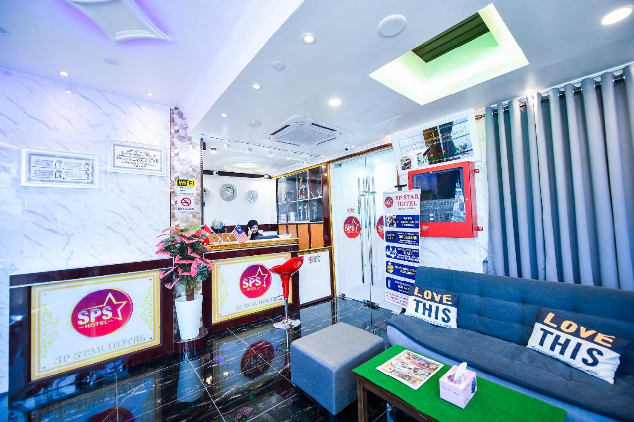 Sp Star Hotel Sungai Petani Ngoại thất bức ảnh